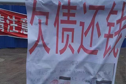 欠款不还被起诉可行吗？